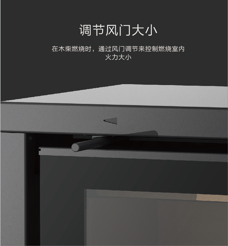 燃木壁炉 BN11-2