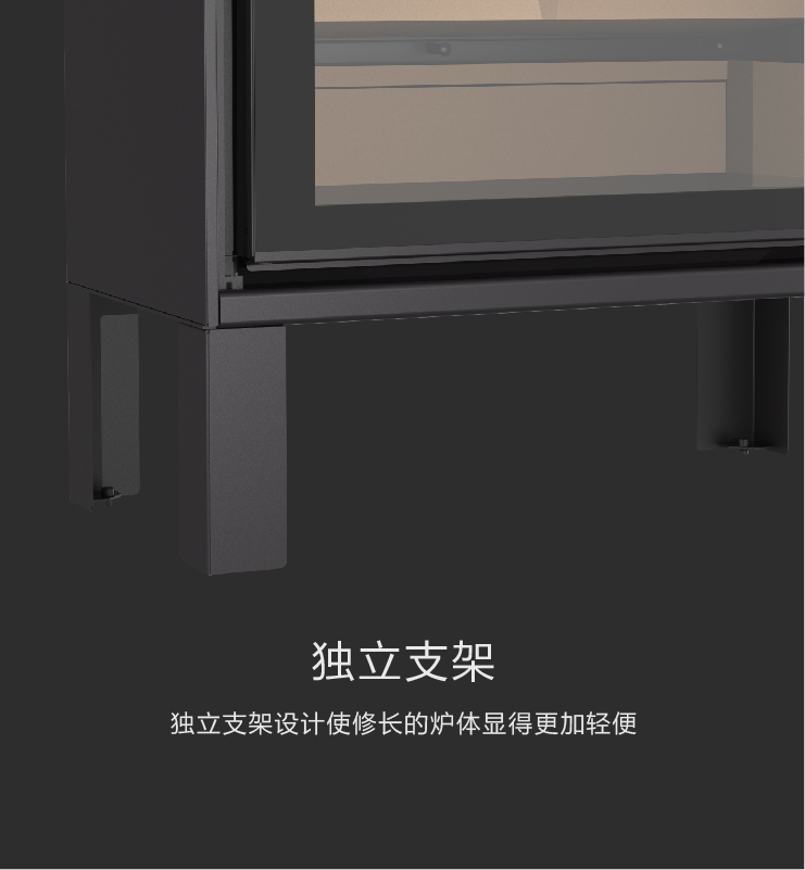 燃木壁炉 BN12-3