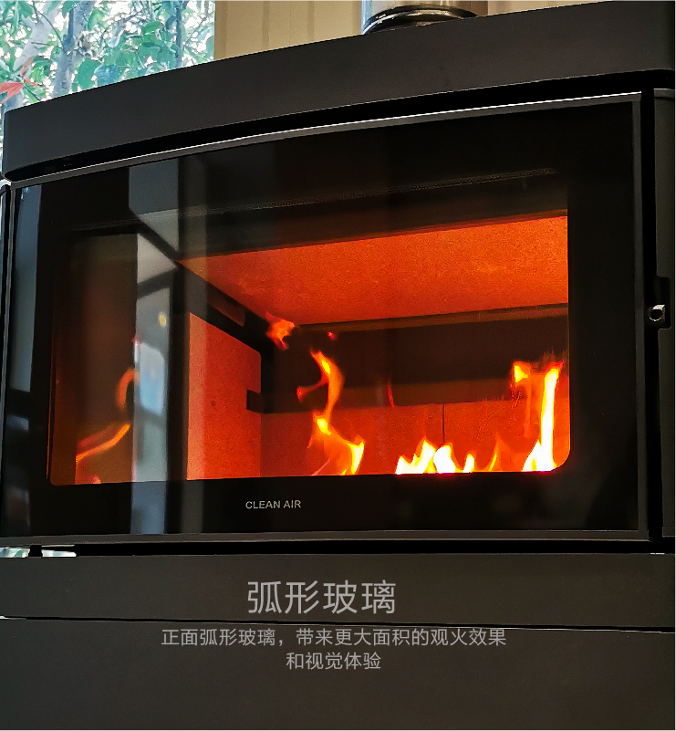 燃木壁炉 CA01-3