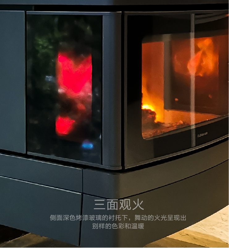 燃木壁炉 CA01-4
