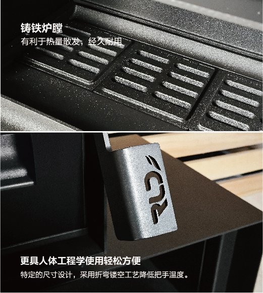 燃木壁炉 BELLEVILLE 700C /700CL-3